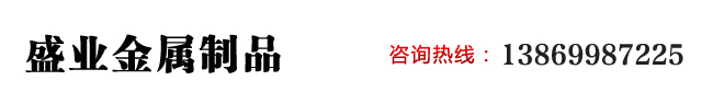 ˾logo
